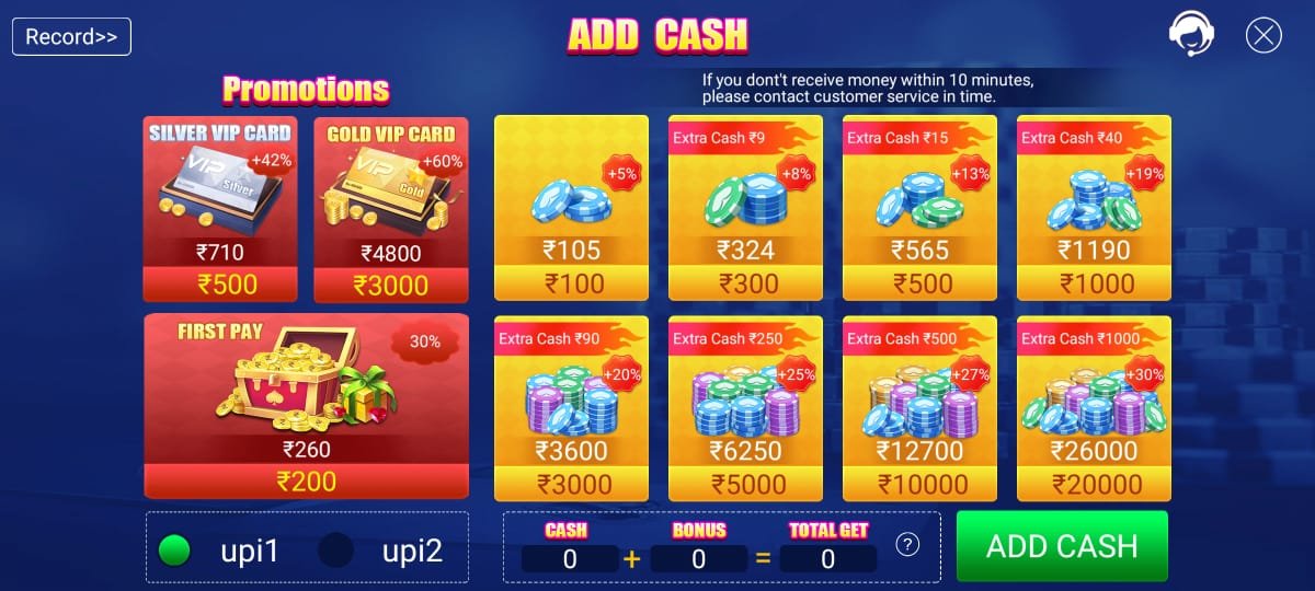 Teen Patti best game