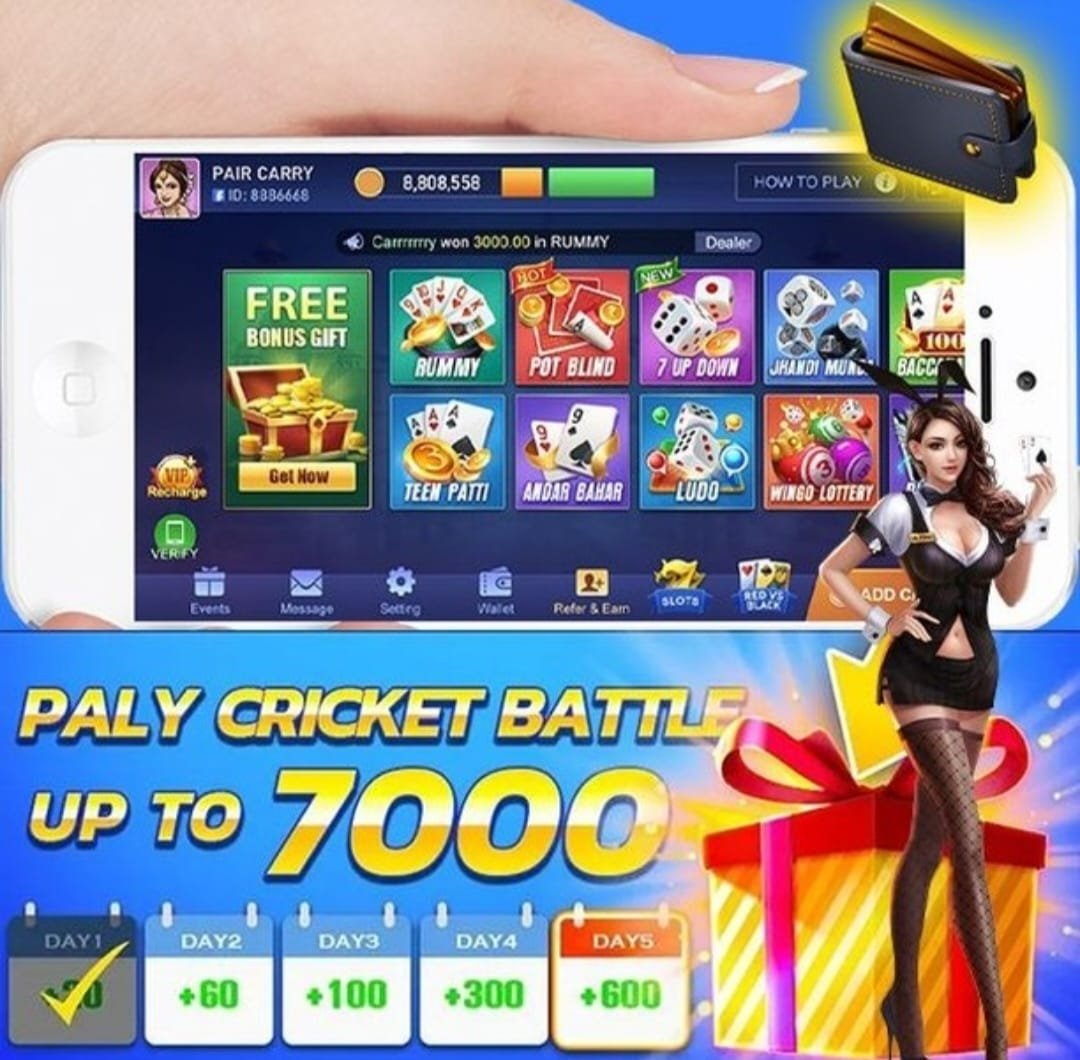 Teen Patti best game